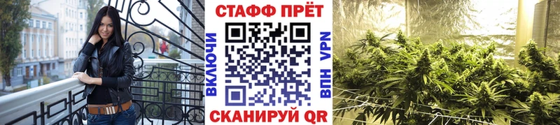 Купить наркотик Высоцк Alpha-PVP МЕФ Бошки Шишки