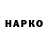 Alpha PVP крисы CK ABOBA2022