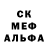 МЕТАДОН белоснежный Coradereva