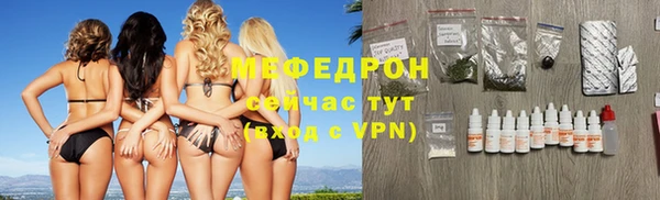 кокс Белокуриха