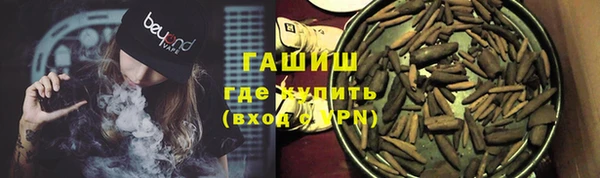 кокс Белокуриха