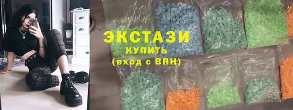 меф VHQ Сатка