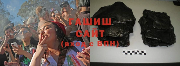 гидра Белоозёрский