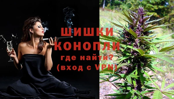 гидра Беломорск