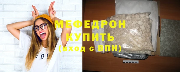 гидра Белоозёрский