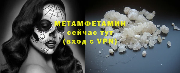 кокс Белокуриха