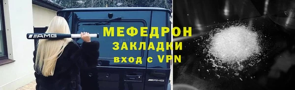кокс Белокуриха