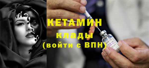 гидра Белоозёрский