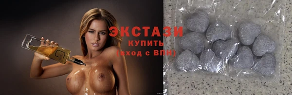 кокс Белокуриха
