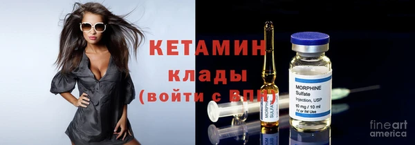 кокс Белокуриха