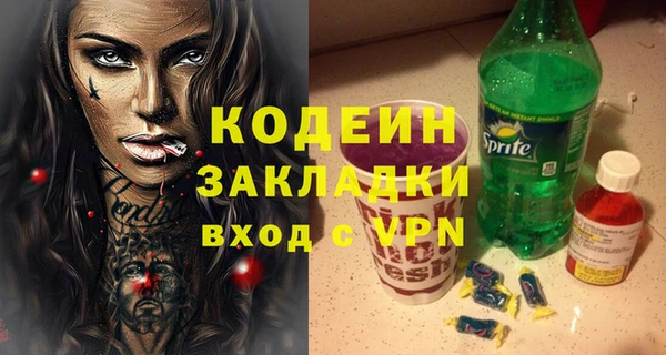 кокс Белокуриха