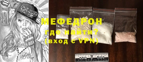 кокс Белокуриха