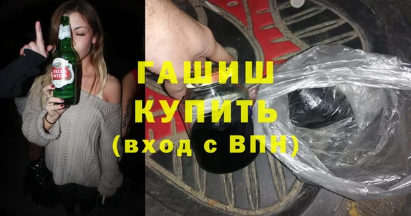 кокс Белокуриха