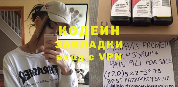 меф VHQ Сатка
