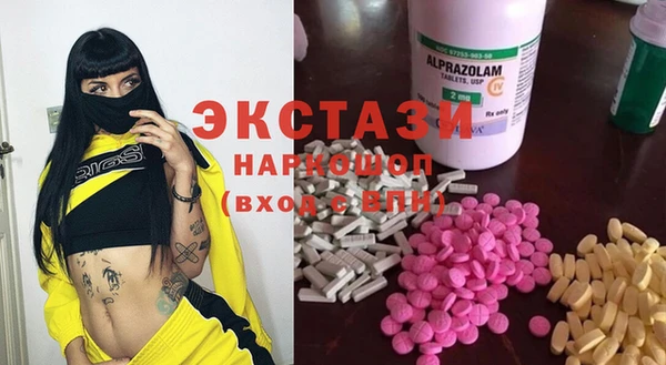 кокс Белокуриха