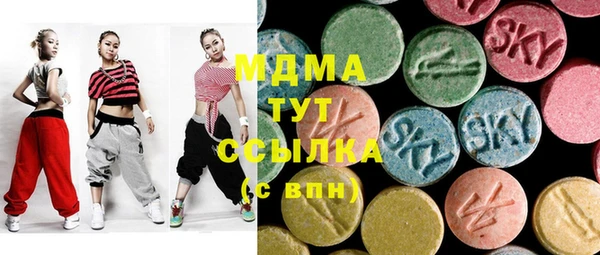 кокс Белокуриха