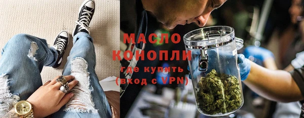 кокс Белокуриха