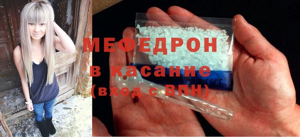 гидра Беломорск