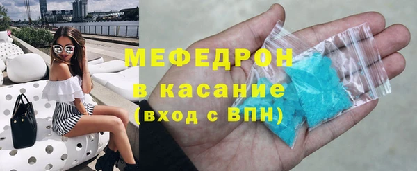 гидра Белоозёрский