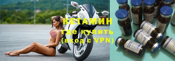 кокс Белокуриха