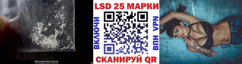 сколько стоит  Высоцк  LSD-25 экстази кислота 