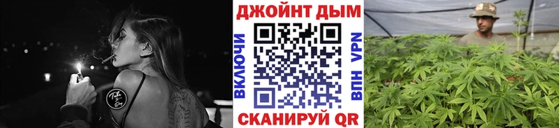 магазин продажи   Высоцк  Шишки марихуана конопля 